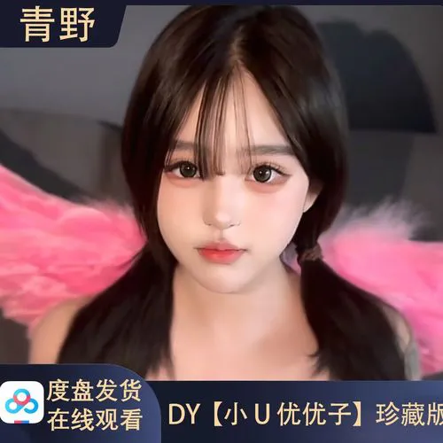 九色直播热门主播才艺展示图