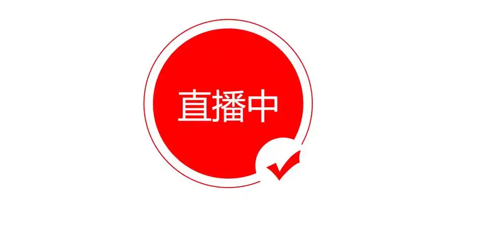 九色直播Logo